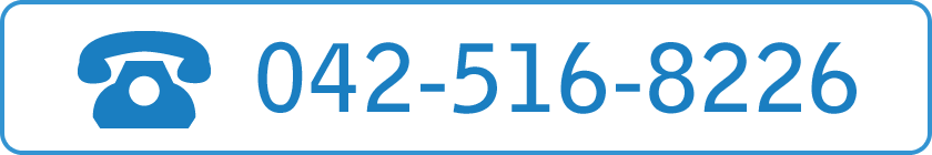 042-516-8226
